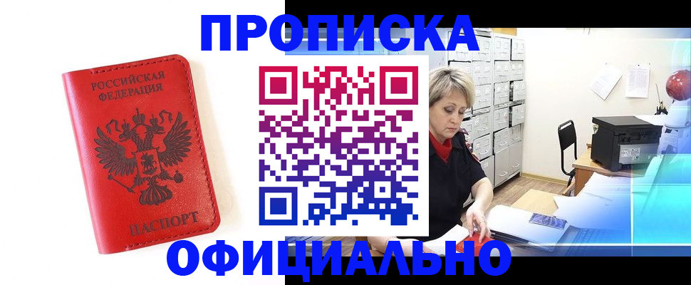 форма 3 в Тарко-Сале