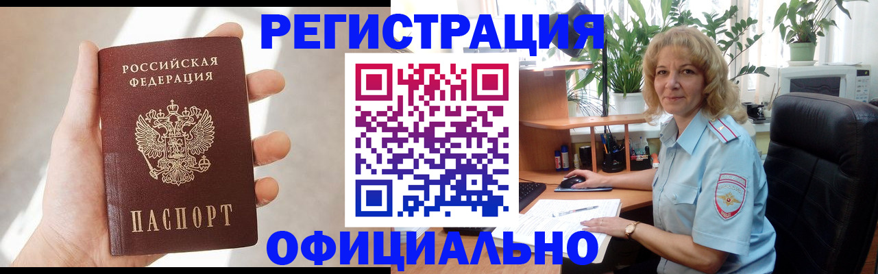 документы для поступления в школу в Тарко-Сале